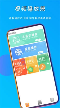 五五影院1