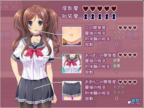 materialgirl1