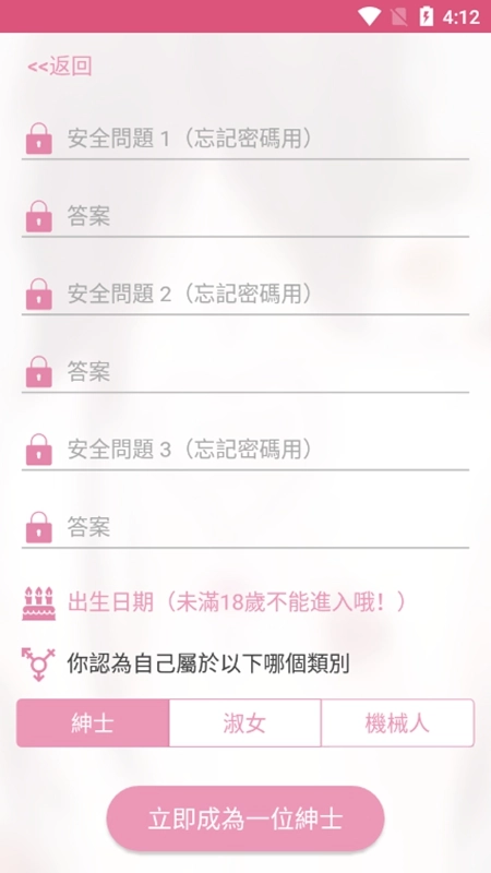 picapica哔咔1