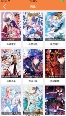 ab神社3