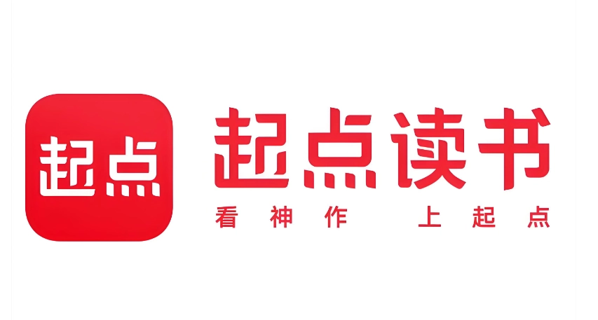 起点读书app下载大全