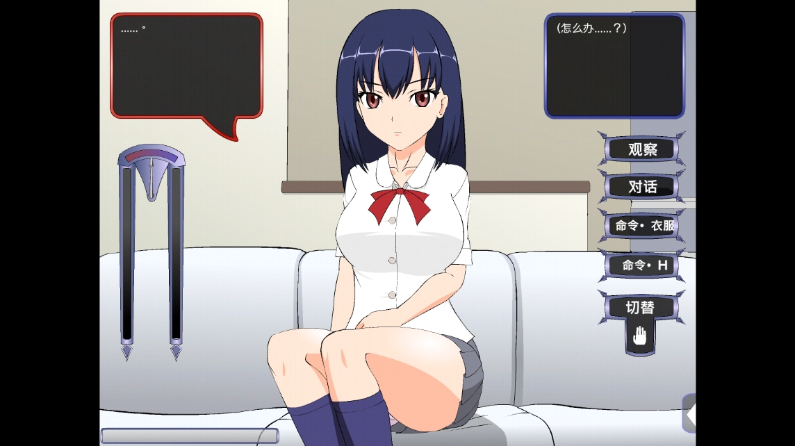 jsk工房满脸嫌弃的侄女游戏下载