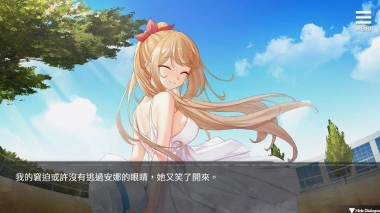 罪恶集中营安卓汉化版下载