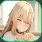 夏之音安卓直装版