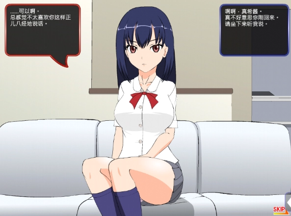 jsk工房满脸嫌弃的侄女游戏下载