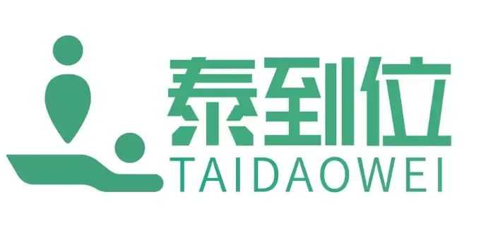 泰到位上门按摩-泰到位技师端/官方版-泰到位系列软件下载大全