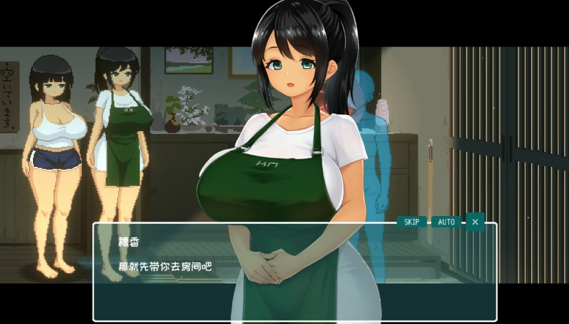 夏日十四天下载冷狐版