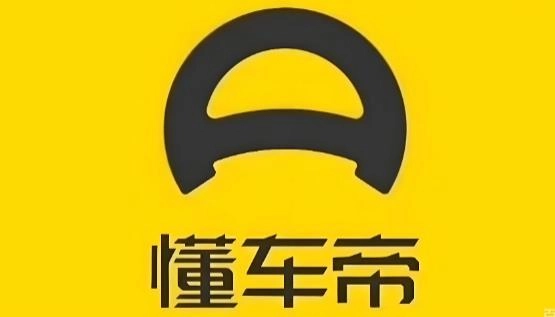 懂车帝app下载-懂车帝app官方版/最新版/安卓版-懂车帝app版本大全