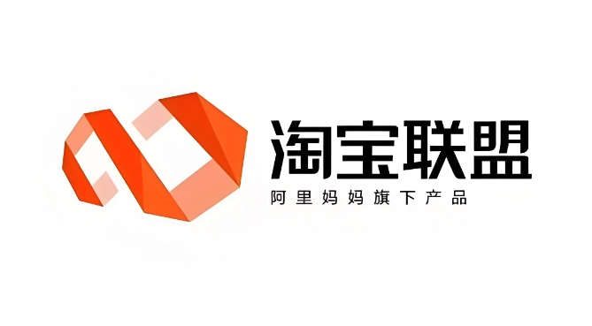 淘宝联盟app下载大全