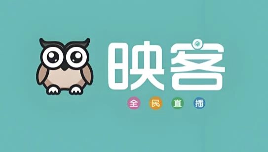 映客app下载-映客直播官方版/最新版/安卓版-映客版本大全