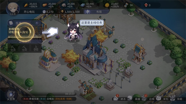 新手入门指南4