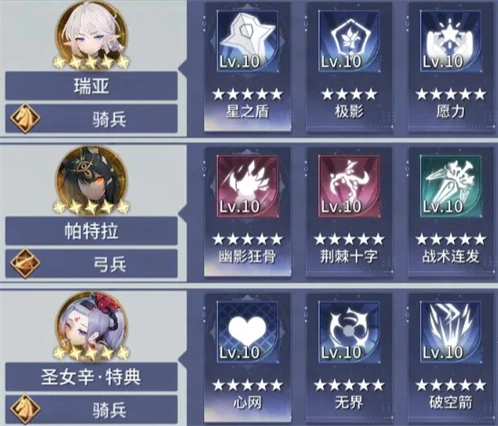 世界BOSS