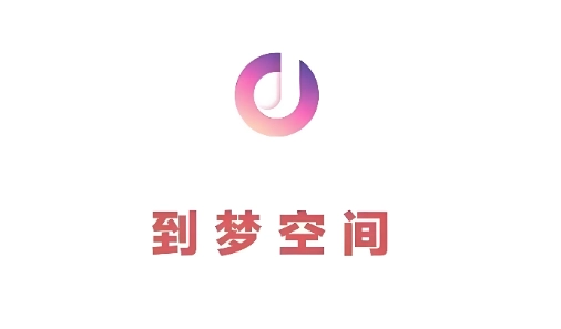 到梦空间app下载合集
