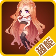 黑魔法游戏