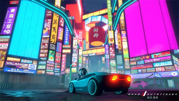 纪元变异手机版下载安装