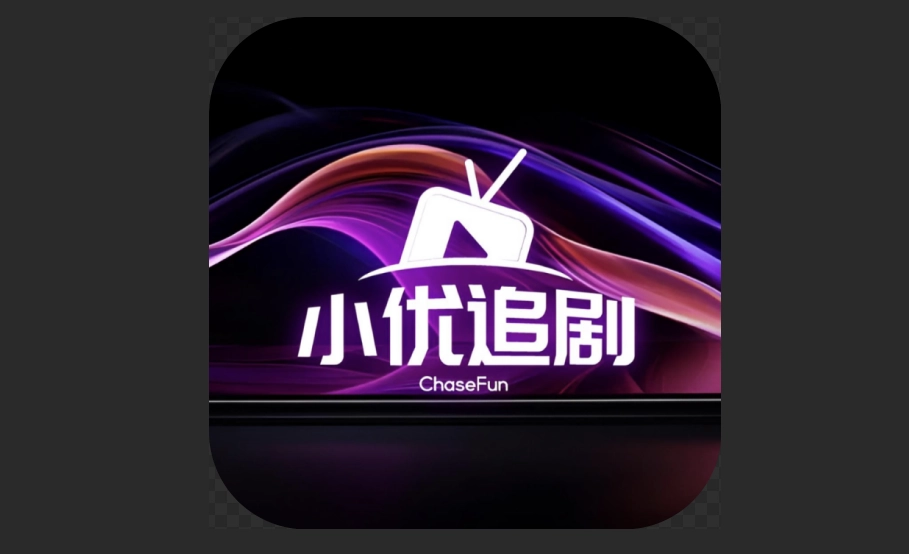 小优追剧最新版-小优追剧官方版-小优追剧无广告版下载