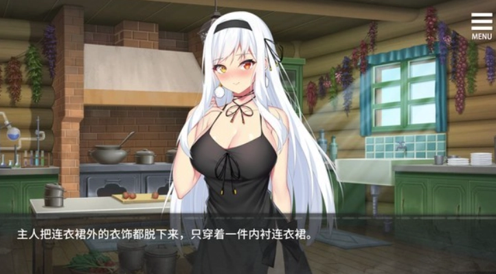魔女的囚禁下载安装正版手游资源