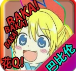 忧郁的安娜3.2博物馆