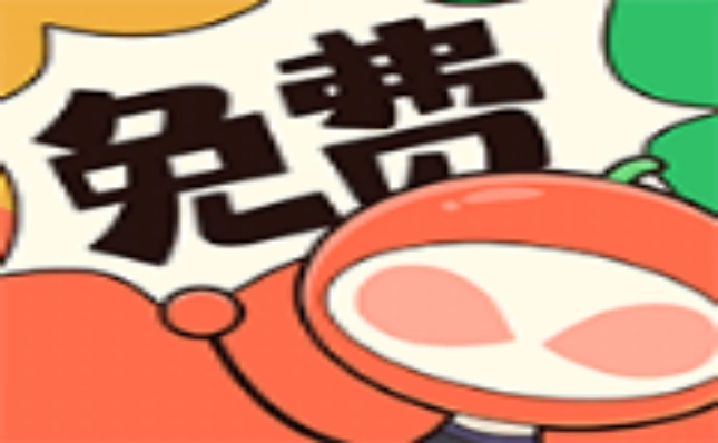 甜柚漫画下拉版-甜柚漫画最新版-甜柚漫画官网版-甜柚漫画游戏合集