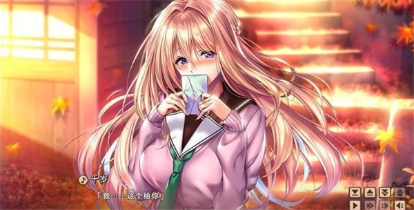 甜蜜女友2+手游汉化版下载