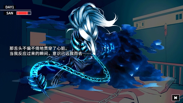 克苏鲁神话疯狂低语游戏玩法11