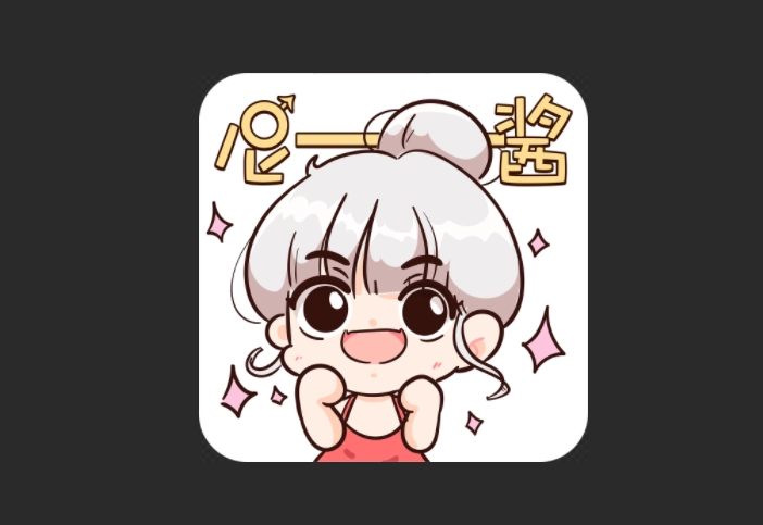尼酱漫画正版-尼酱漫画最新版-尼酱漫画无广告版下载