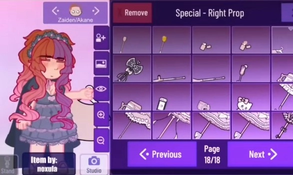 加查星云旧版游戏玩法1