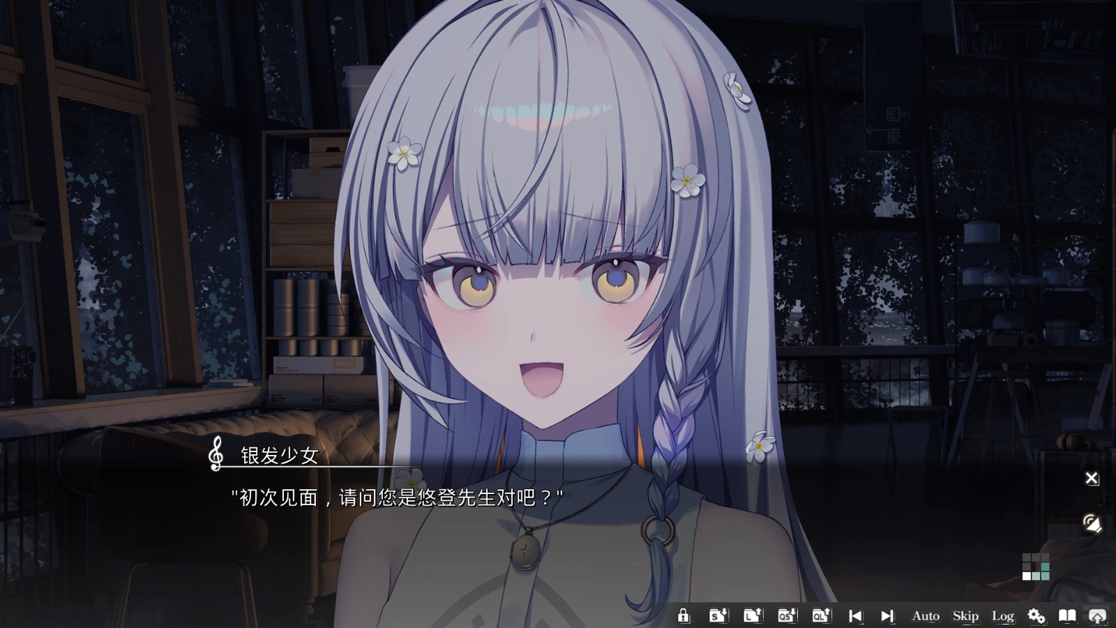 KANADE手机版