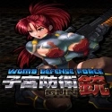 子宫防御战安卓版  v1.0