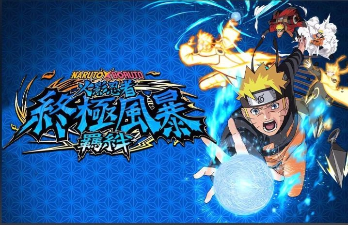 火影忍者究极风暴
