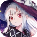 复苏的魔女手游