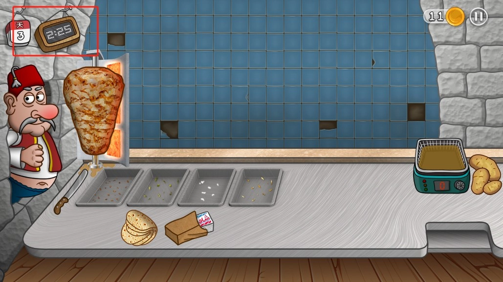 沙威玛传奇中文版游戏玩法6