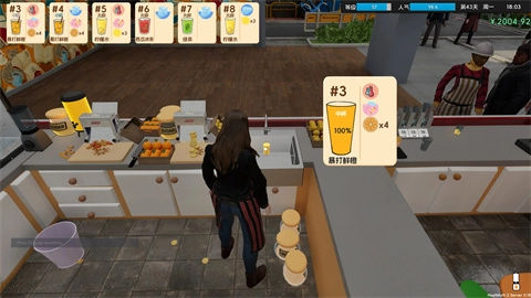 奶茶店模拟器手机版下载