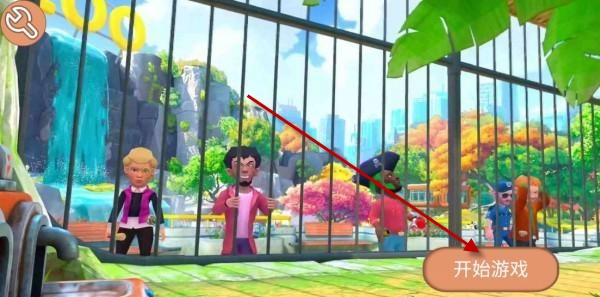 我是一只猴(汉化版)下载