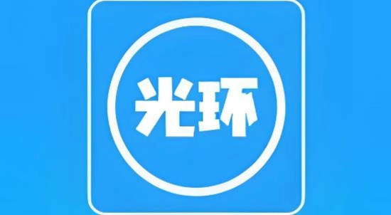 光环助手下载-光环助手正版/最新版/安卓版-光环助手所有版本