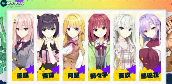 LimelightLemonadeJam冷狐版3