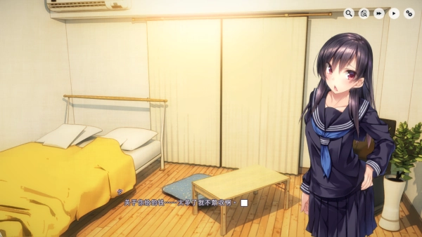 家出少女安卓汉化版截图2