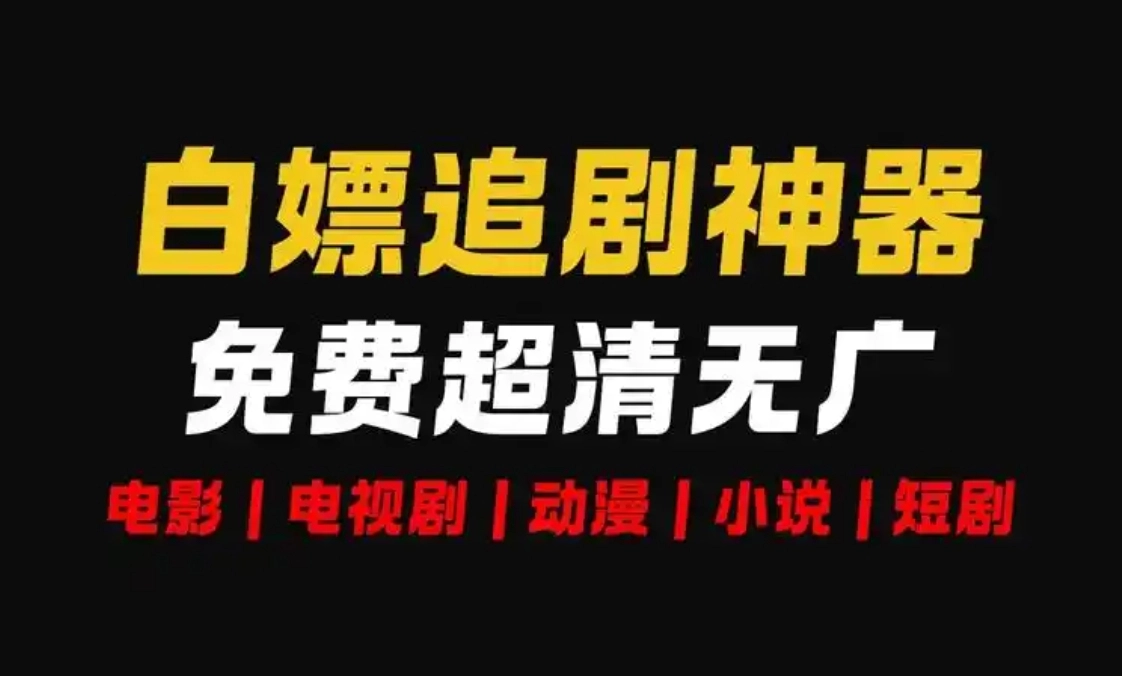 蜜色影视手机版下载-蜜色影视安卓版/最新版下载-蜜色影视免费版本合集