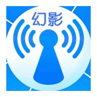 幻影wifi9.0官网版 v9.0