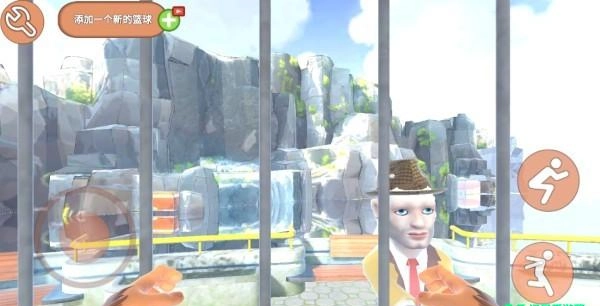 我是一只猴(汉化版)下载