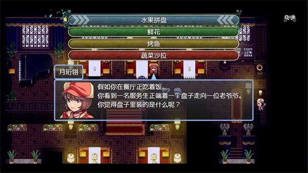 祛魅4化始汉化版-祛魅4化始内置菜单版-祛魅4化始手机版-祛魅4化始游戏合集