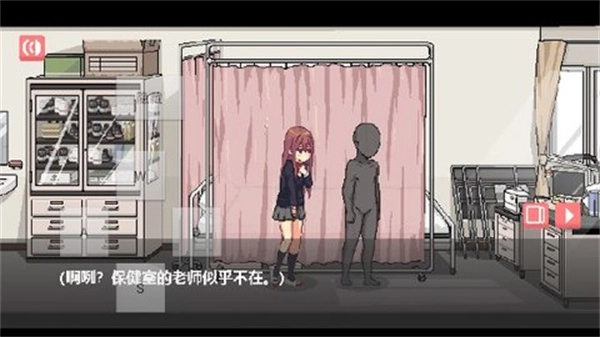 和散漫的同学一起生活直装版2