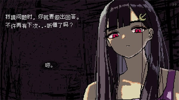 SAEKO女巨人恋爱模拟游戏官网版-SAEKO女巨人恋爱模拟游戏最新版-SAEKO女巨人恋爱模拟游戏汉化版-SAEKO女巨人恋爱模拟游戏合集