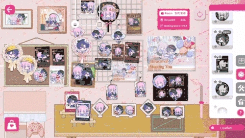 太太我喜欢你游戏特色3