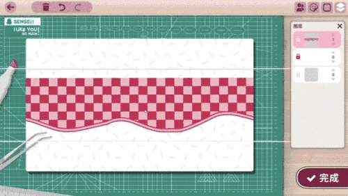 太太我喜欢你游戏特色4