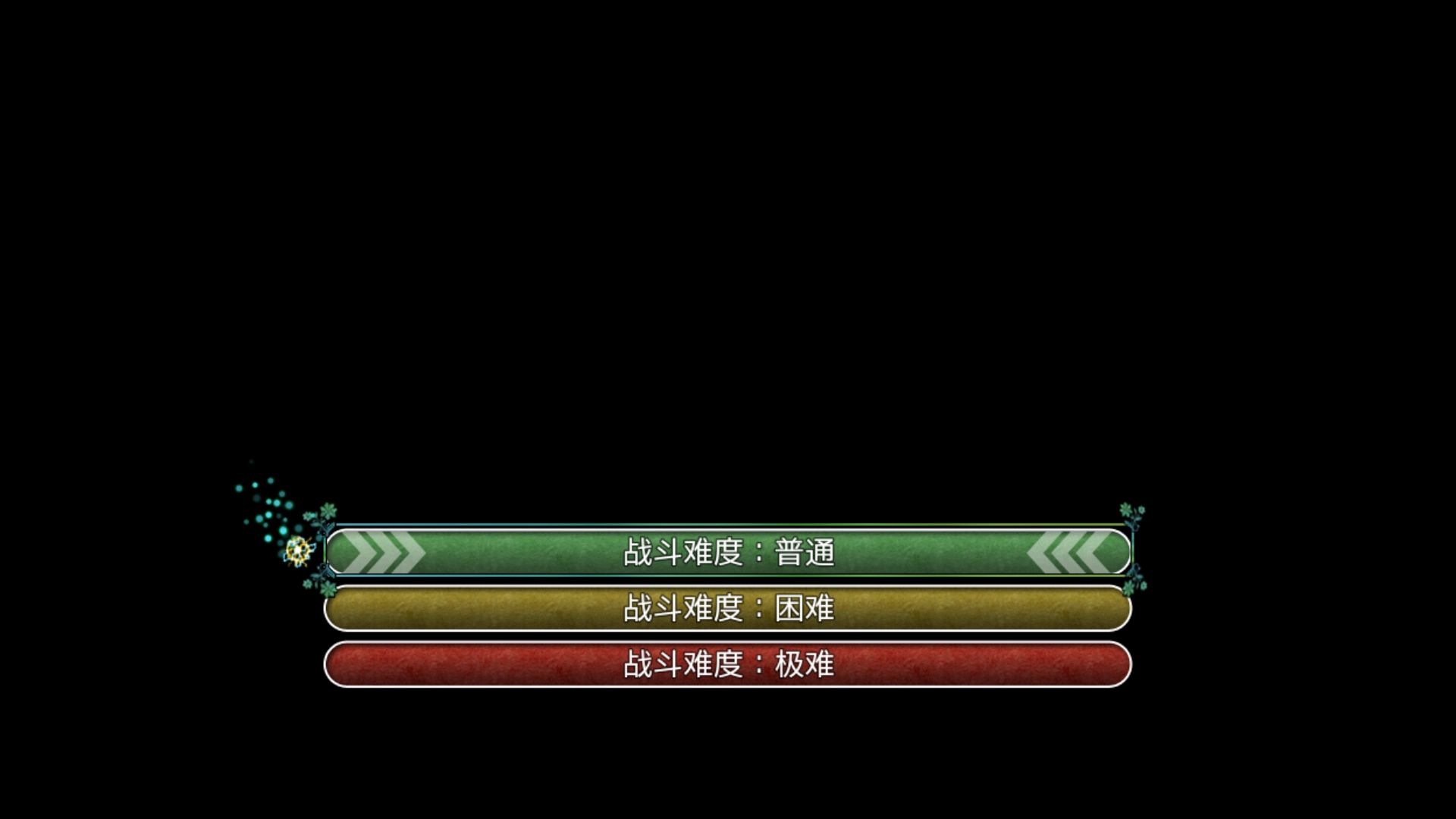新手入门指南3