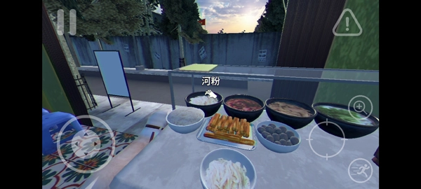越南河粉店游戏玩法-6