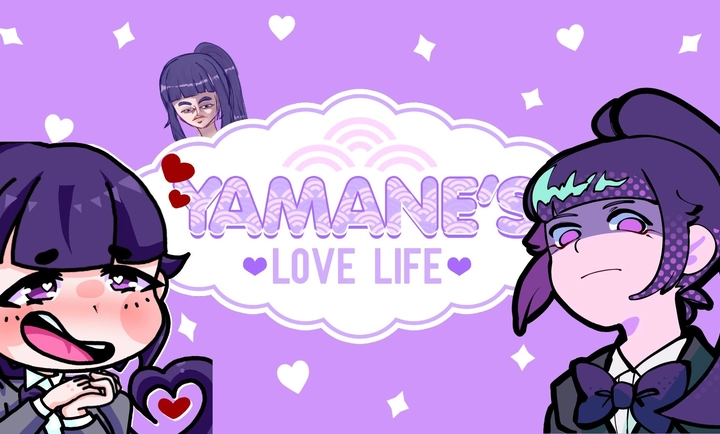 山根的病娇爱情生活游戏中文版下载