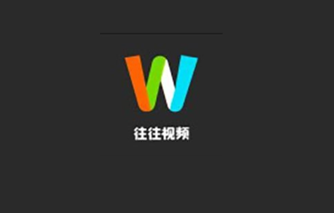 往往视频官方版-往往视频最新版-往往视频免费版下载