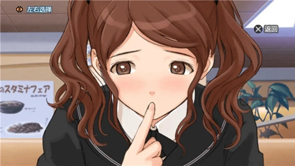 圣诞之吻安卓手机版下载